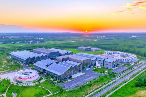 Comprehensive Research Facility for Fusion Technology