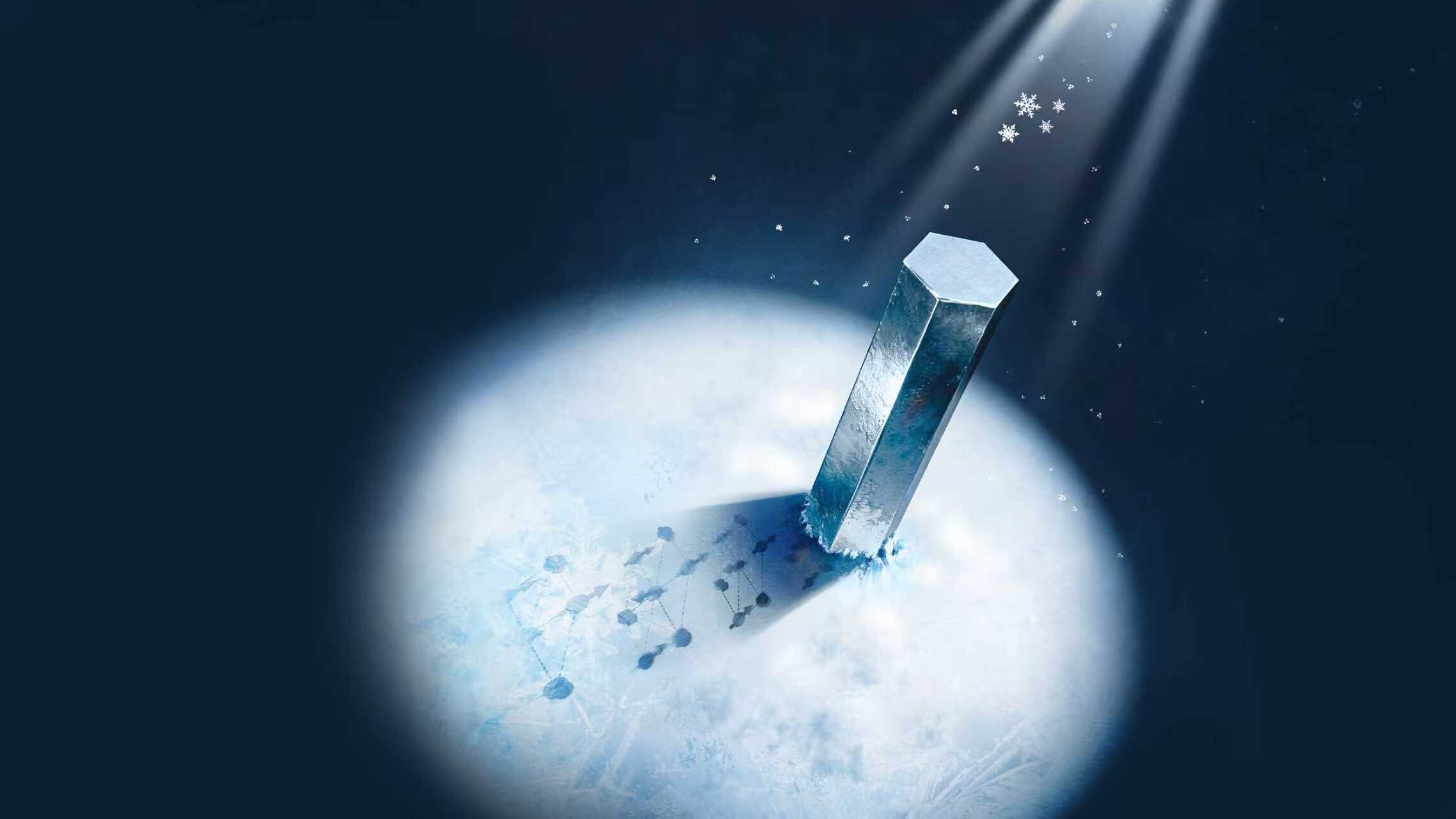 Metallic Spin Supersolid Enables Ultralow-Temperature Refrigeration