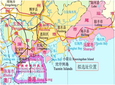 HIAF Settles in Huizhou, Guangdong Province