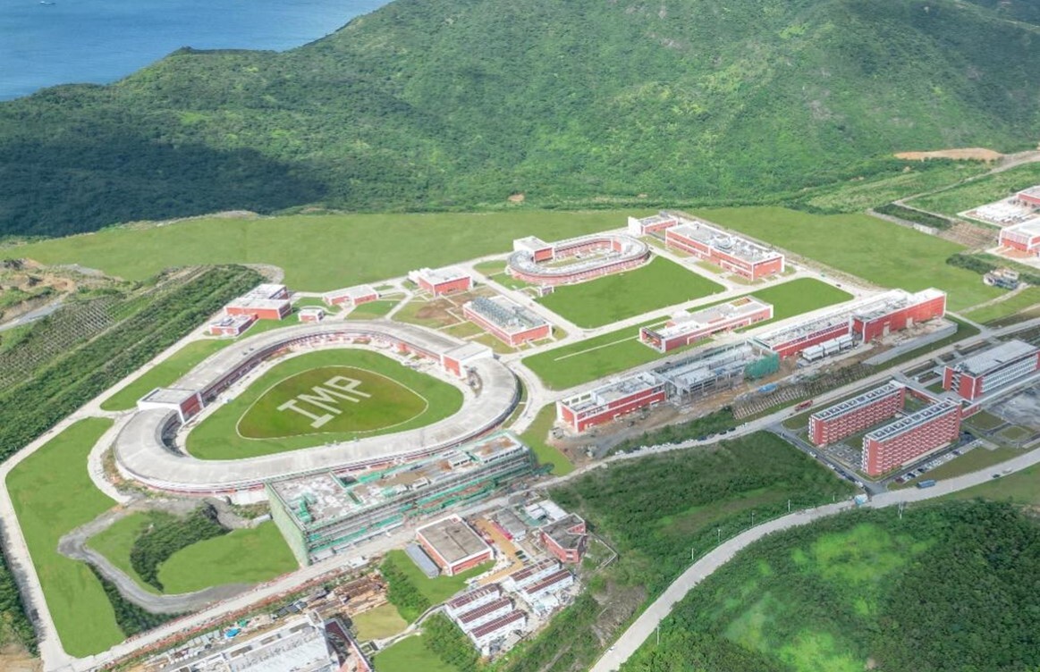 China’s High-Intensity Heavy-Ion Accelerator Facility Completes Beam Commissioning