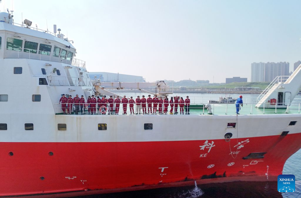 China's Comprehensive Research Vessel KEXUE Returns from Expedition in Western Pacific